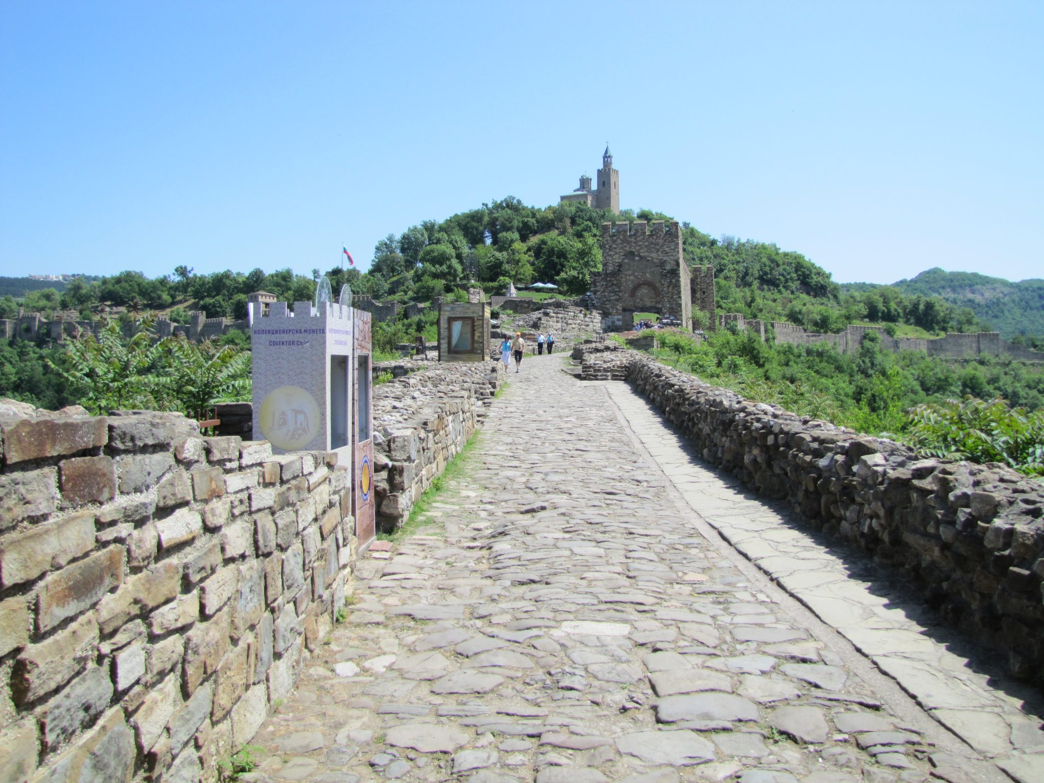 Veliko Târnovo, prin Tsarevets Suflet de turist